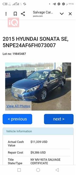 هیوندای سۆناتا